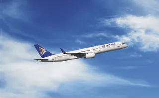 Капитал - Авиапарк Эйр Астаны пополнился самолетами Airbus A320