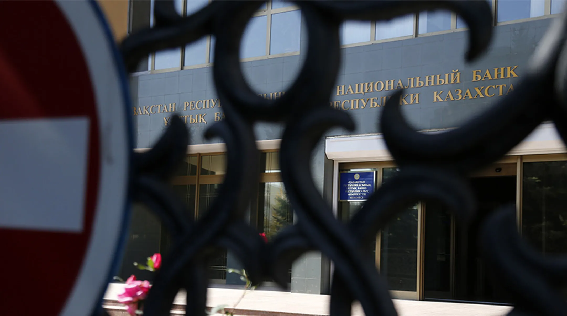 Фото: Руслан Пряников