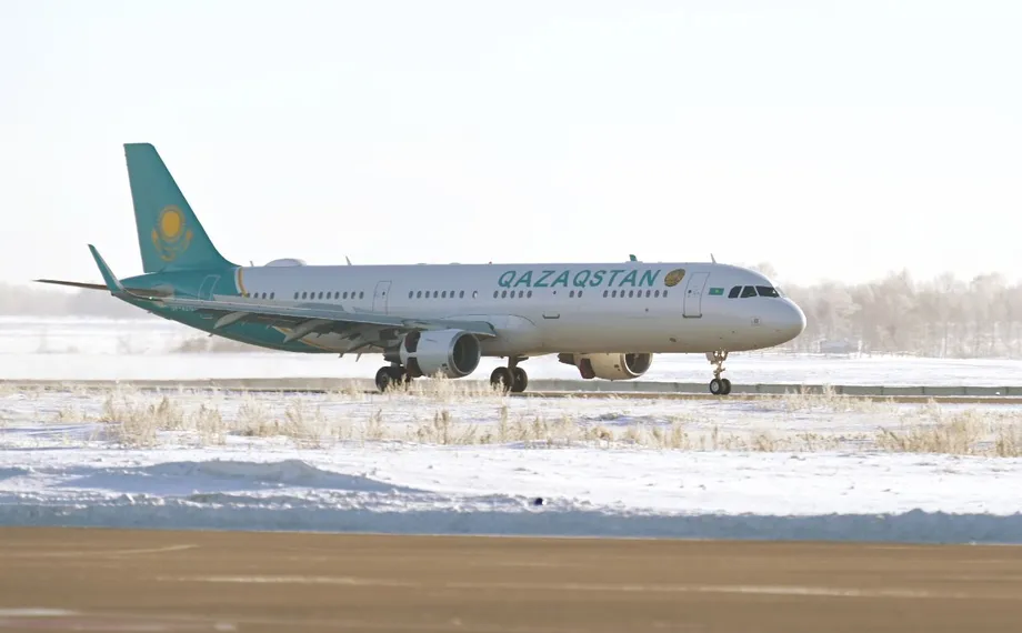 Фото: Акорда