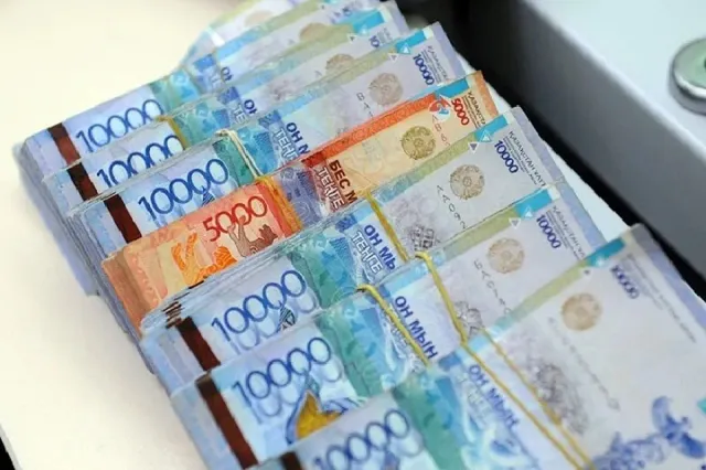 Изображение Kapital.kz