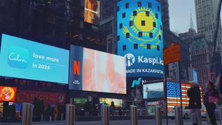 Капитал - Kaspi.kz провел IPO в США