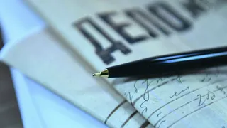 Капитал - Следствие по делу Бакытгуль Хаменовой завершено - Антикор