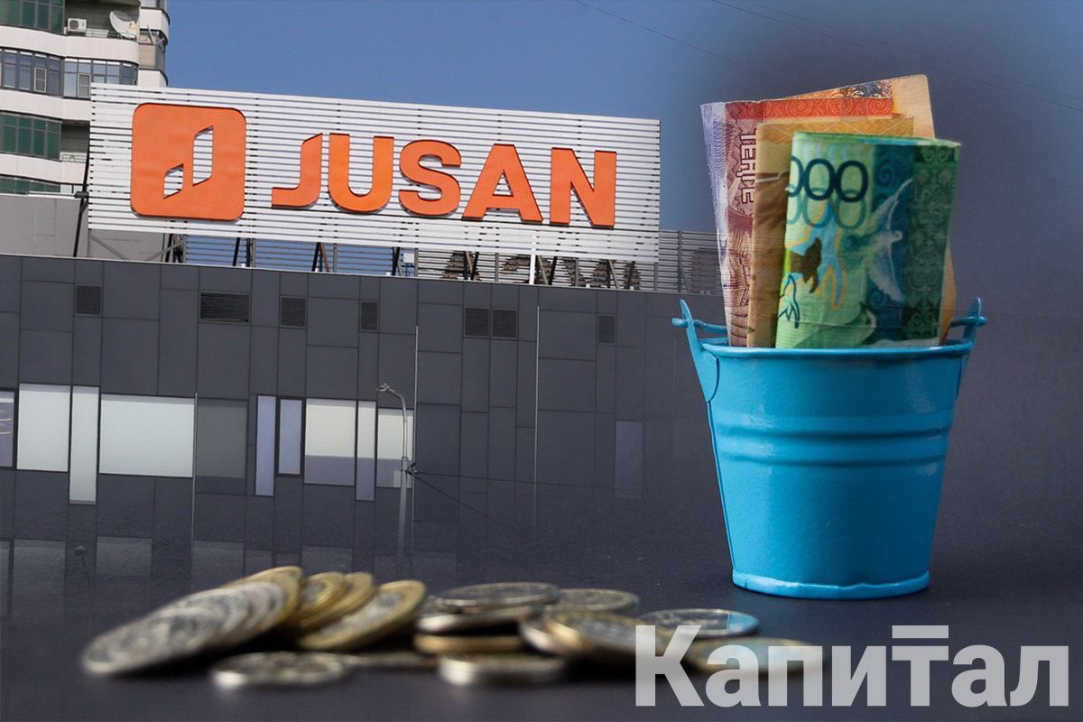 Галимжан Есенов может увеличить свою долю в Jusan Bank до 100% -  Bloomberg- Kapital.kz