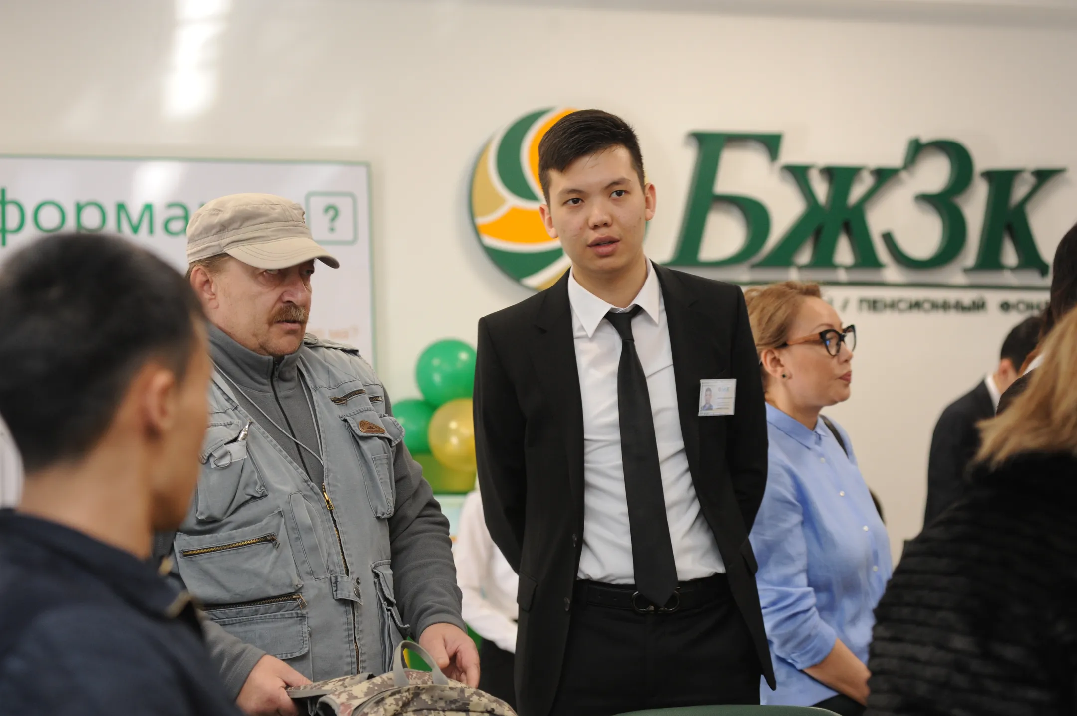 Пенсионные накопления превысили 10 трлн тенге - Image Kapital.kz