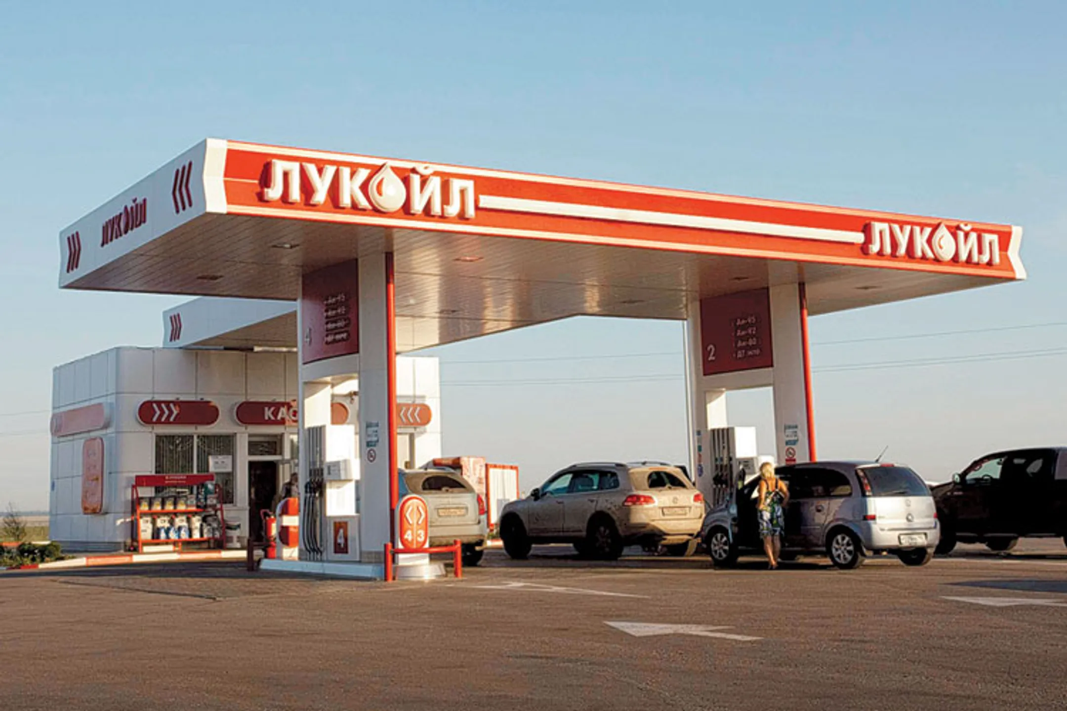 Лукойл продает сеть автозаправок в Украине - Image Kapital.kz