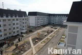 Капитал - «7-20-25»: на получение займа принято 38 тысяч заявлений