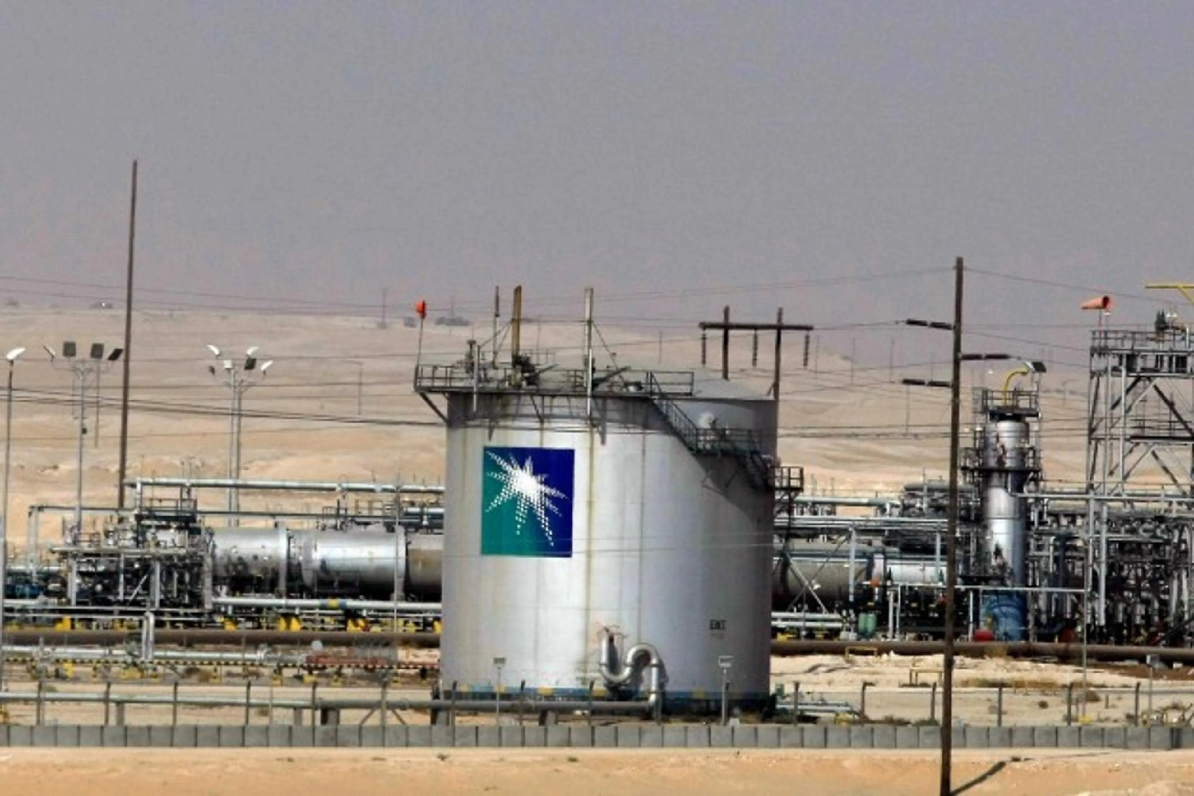 Капитал - Размещение акций Saudi Aramco состоится до 2021 года