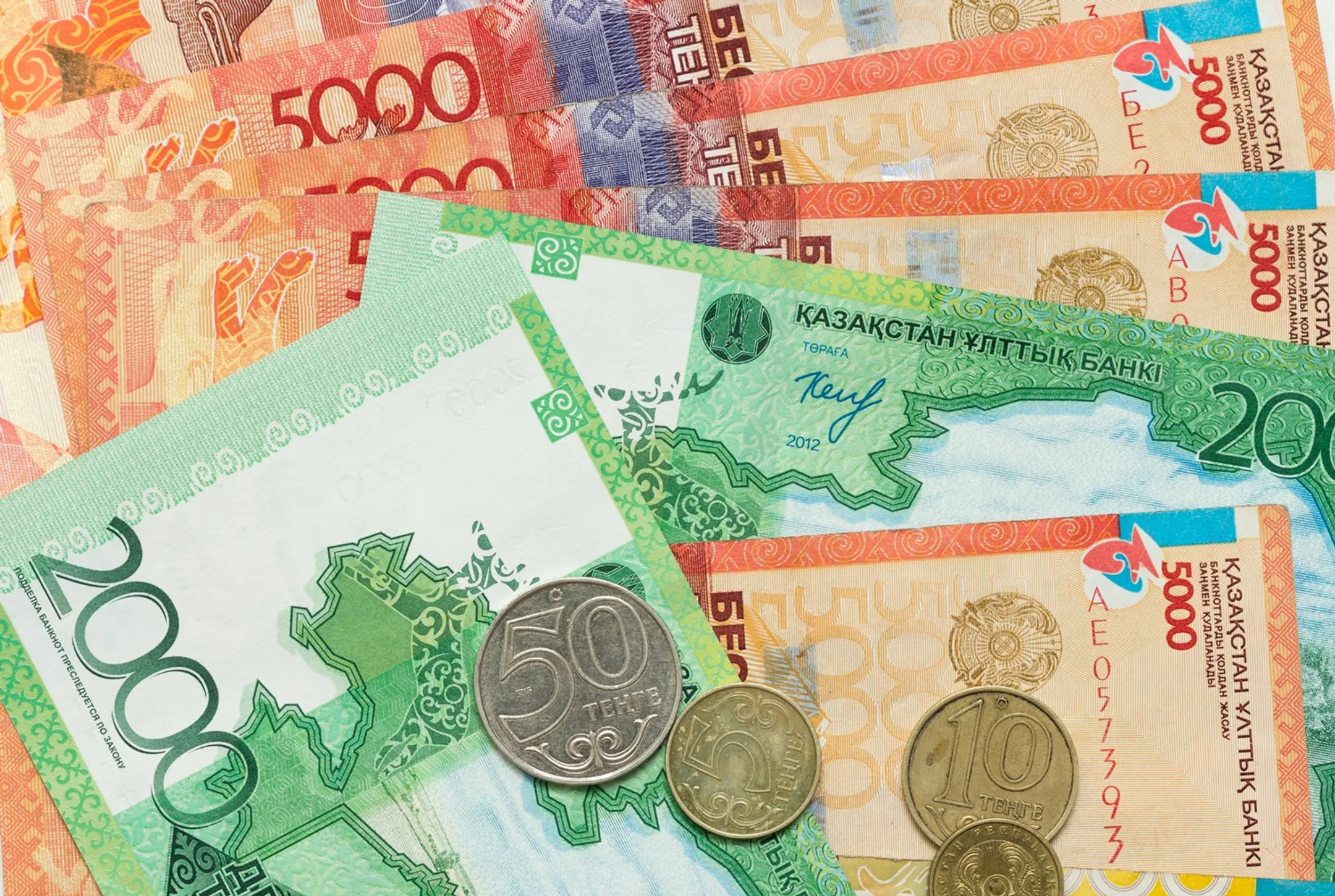 Курс доллара держится на уровне 336 тенге - Image Kapital.kz