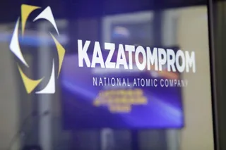 Капитал - Казатомпром продает 49% своей «дочки» китайской компании