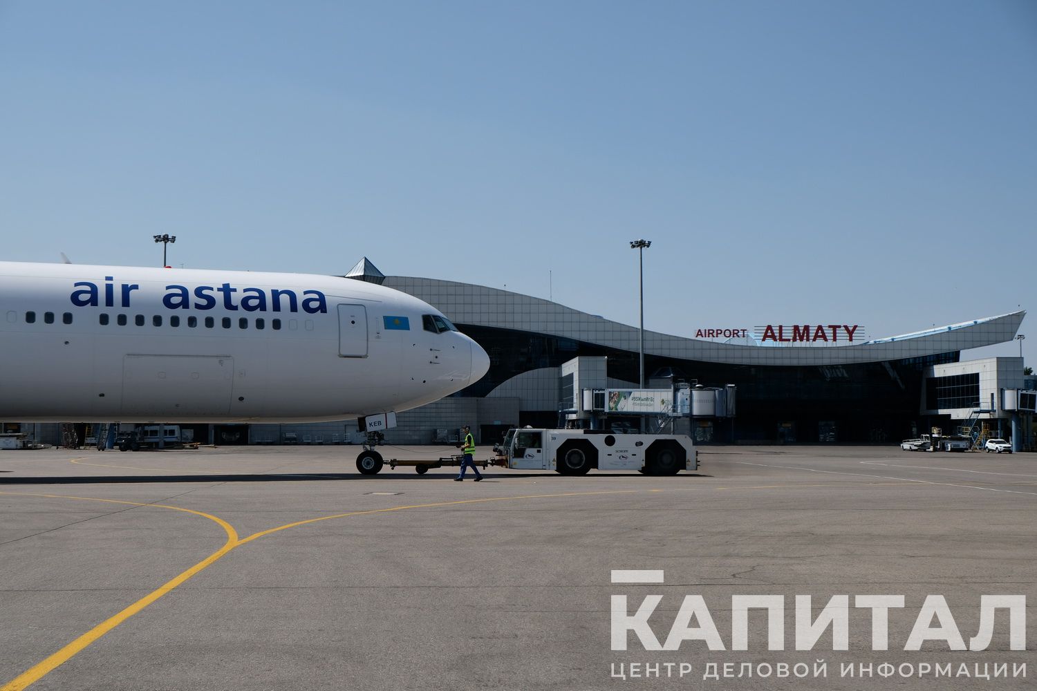 На рейсах Air Astana можно будет использовать цифровые документы- Kapital.kz