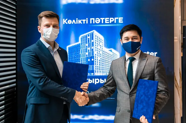 Изображение Kapital.kz