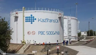Капитал - АРЕМ оштрафовал КазТрансОйл на 10,3 млн. тенге