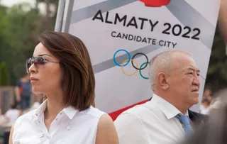 Капитал - Зимняя Олимпиада-2022 пройдет в Пекине