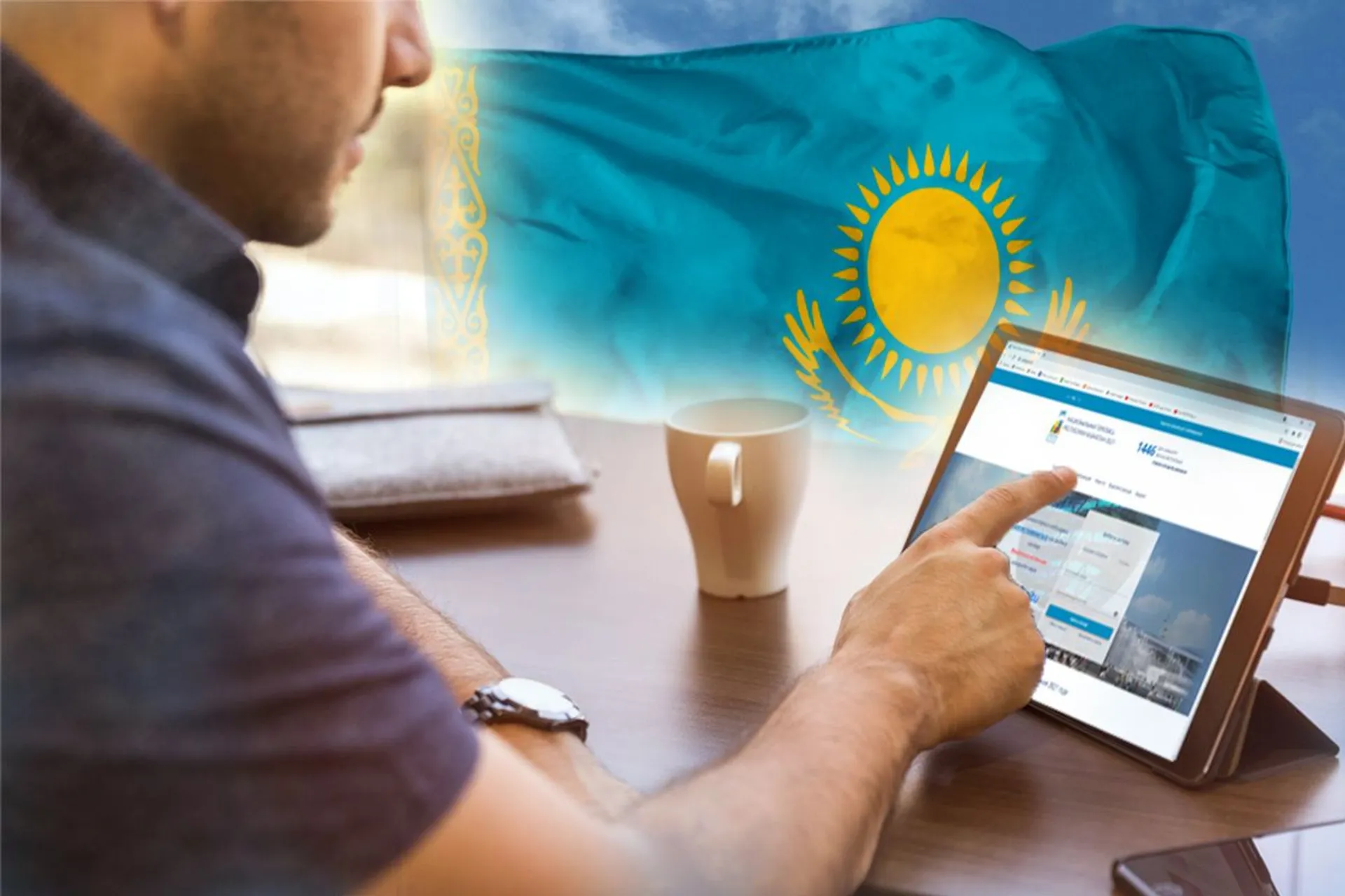 Капитал - Около 40% казахстанцев прошли перепись онлайн