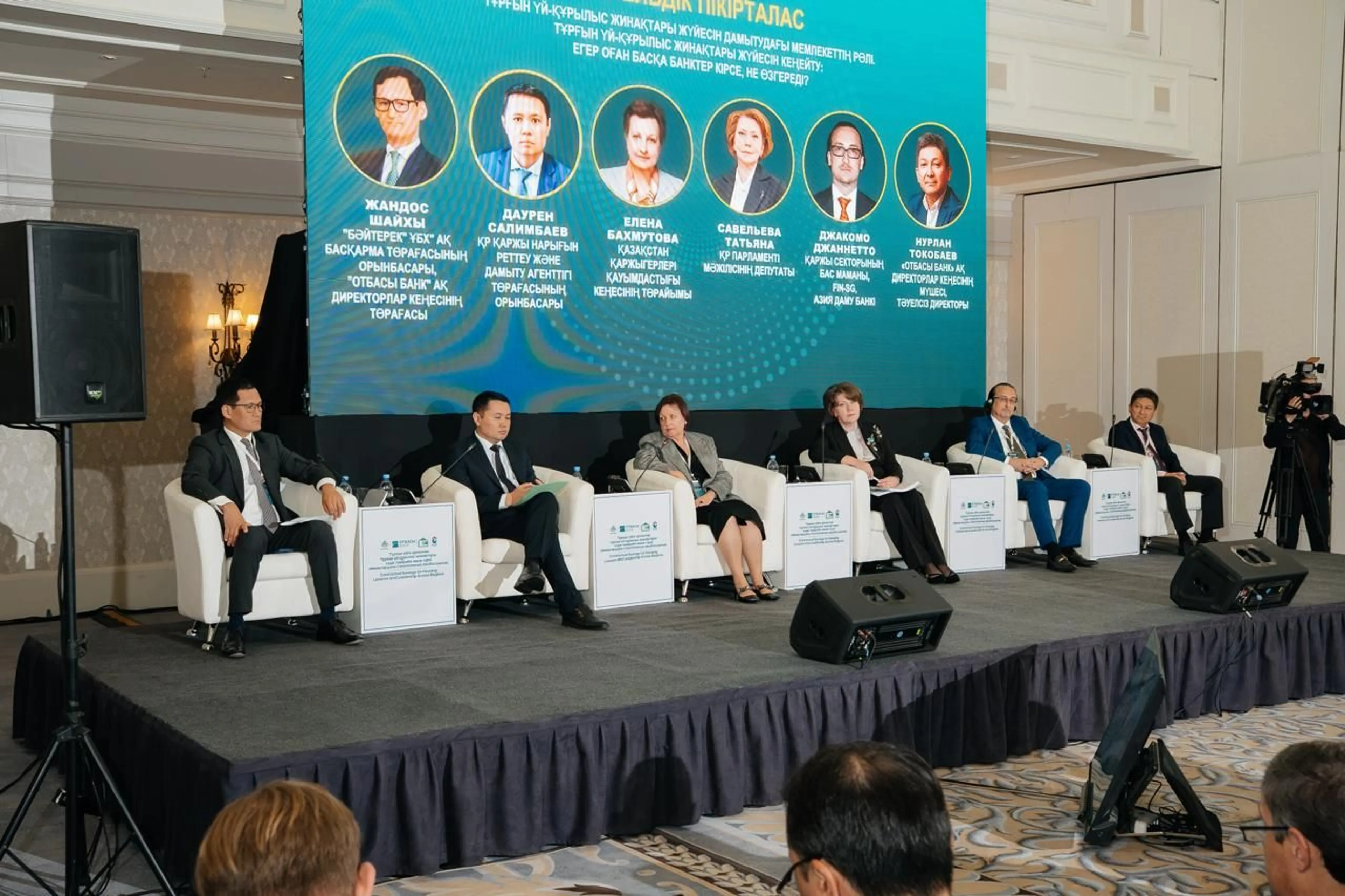 Капитал - Есть ли риски для отрасли жилстройсбережений из-за допуска к системе БВУ?