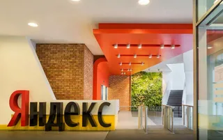 Фото: yandex.ru/maps