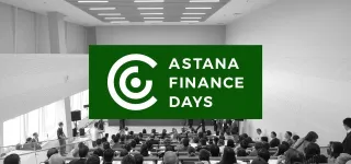 Капитал - Казахстан лидирует по привлечению прямых иностранных инвестиций в ЦА