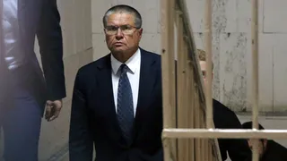 Капитал - Суд приговорил Алексея Улюкаева к 8 годам строгого режима