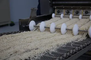 Капитал - Сингапурская компания купила завод в Туркестанской области