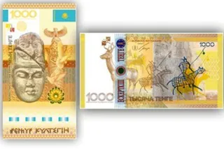 Капитал - Казахстанские банкноты снова самые лучшие