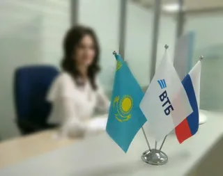 Капитал - Чистый доход Банка ВТБ (Казахстан) увеличился в 9 раз