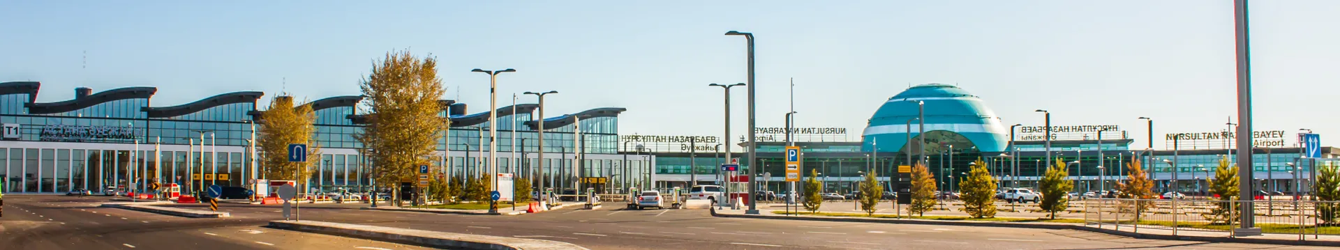 Капитал - Взлетно-посадочную полосу аэропорта Астаны закроют на ремонт