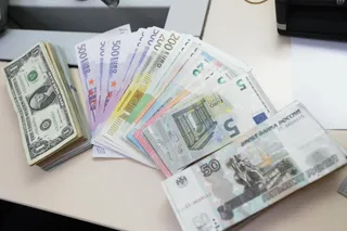 Капитал - Самыми прибыльными оказались депозиты в евро