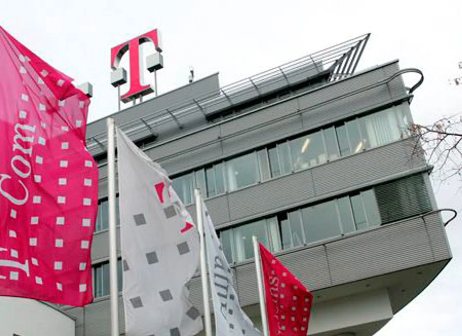 Капитал - Европейских интернет-провайдеров обвиняют в сговоре