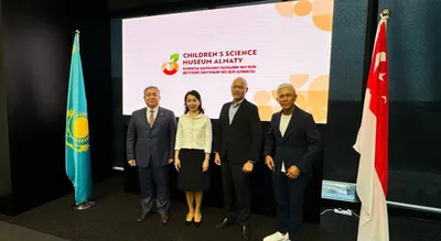 Фото: акимат Алматы