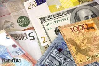 Капитал - Цены на нефть и металлы, курс тенге на 24-26 декабря