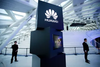 Капитал - Huawei отчиталась о рекордной выручке в России