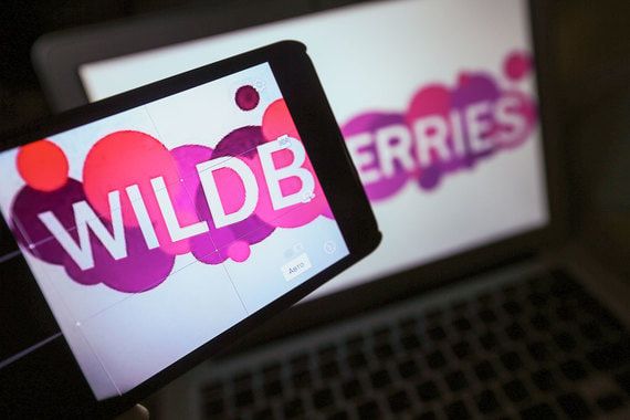 Wildberries построит 2 крупных распредцентра в Казахстане- Kapital.kz