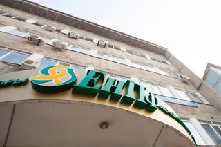 Капитал - ЕНПФ является акционером двух банков