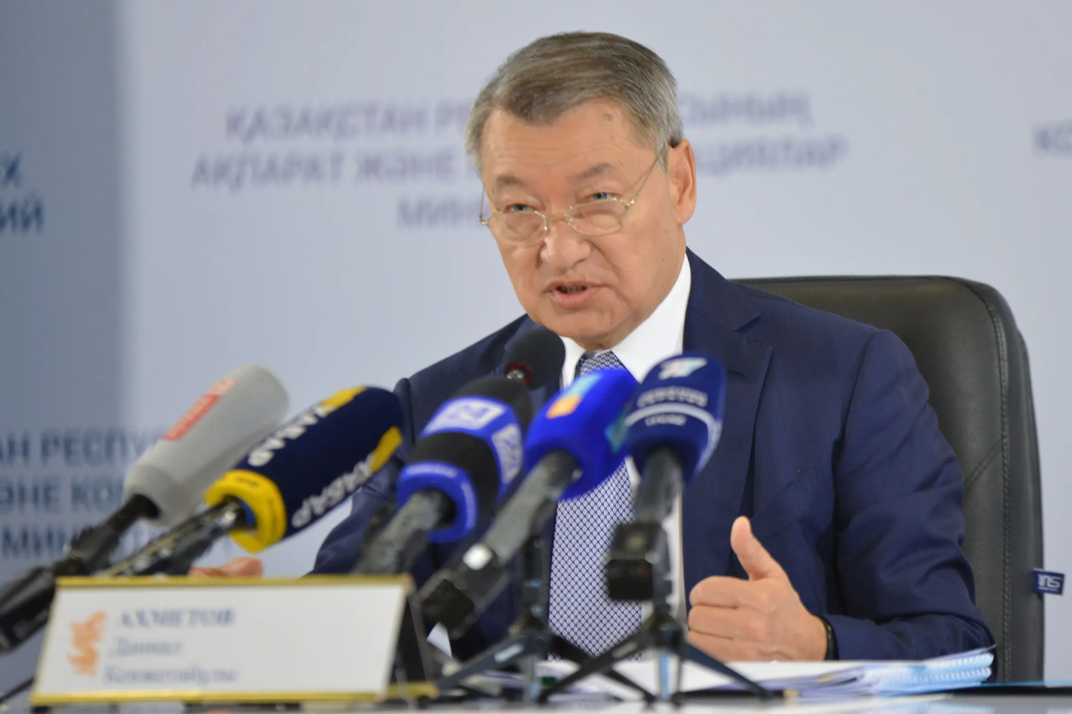 Даниал Ахметов пообещал изменить Семей до неузнаваемости - Image Kapital.kz