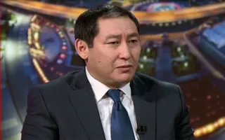 Капитал - Назначен аким Павлодара