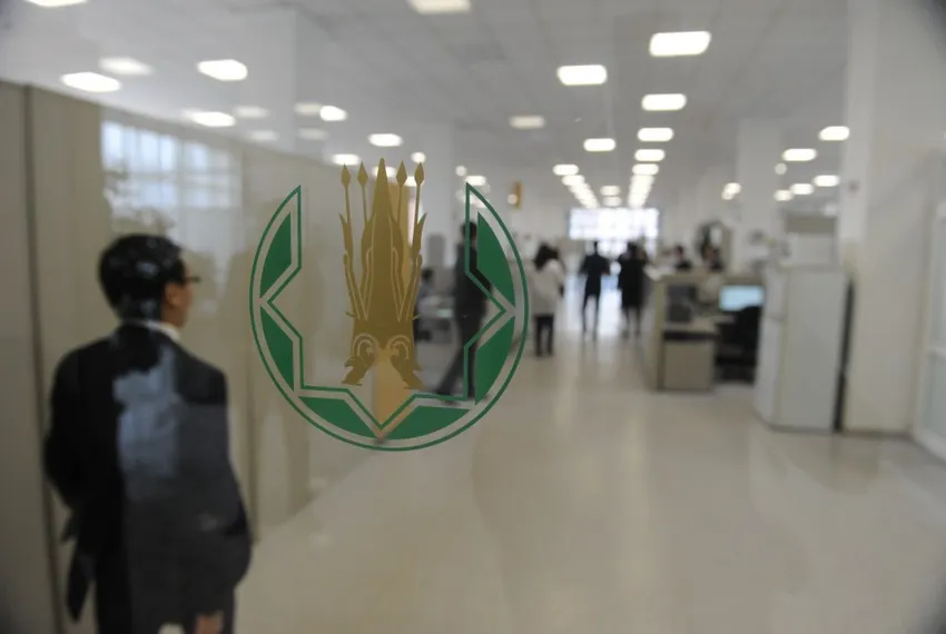 Капитал - Нацбанку нужны специалисты по IT и кибербезопасности