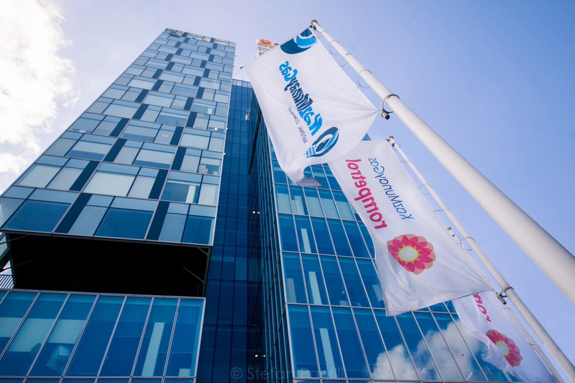 Капитал - На производственных активах KMG International установлены новые рекорды