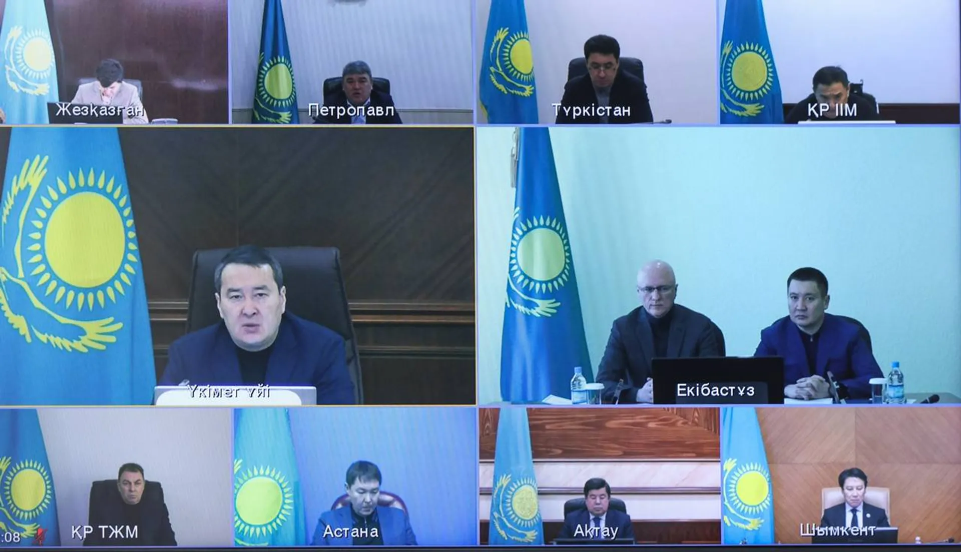 Фото: пресс-служба премьер-министра РК 