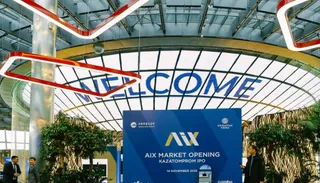 Капитал - Отечественный рынок капитала открыл новую эру