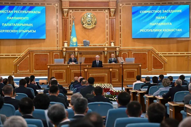 Фото: пресс-служба Акорды