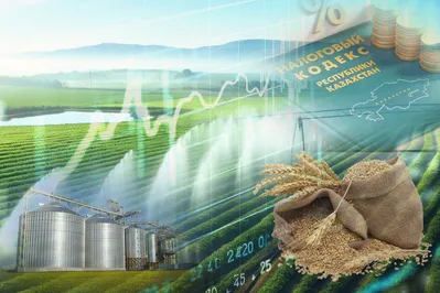 Фото: kapital.kz