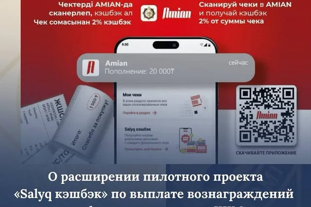 Фото: КГД
