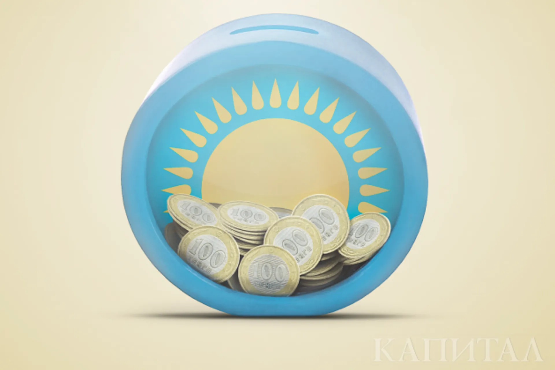 Капитал - RAEX-Europe подтвердило рейтинг суверенного правительства Казахстана