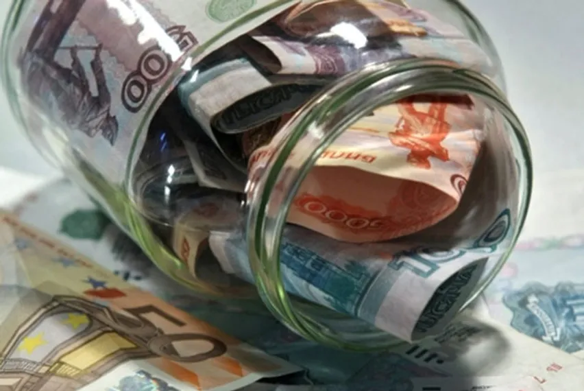 Капитал - G20 предложила России спасать банки за счет вкладчиков