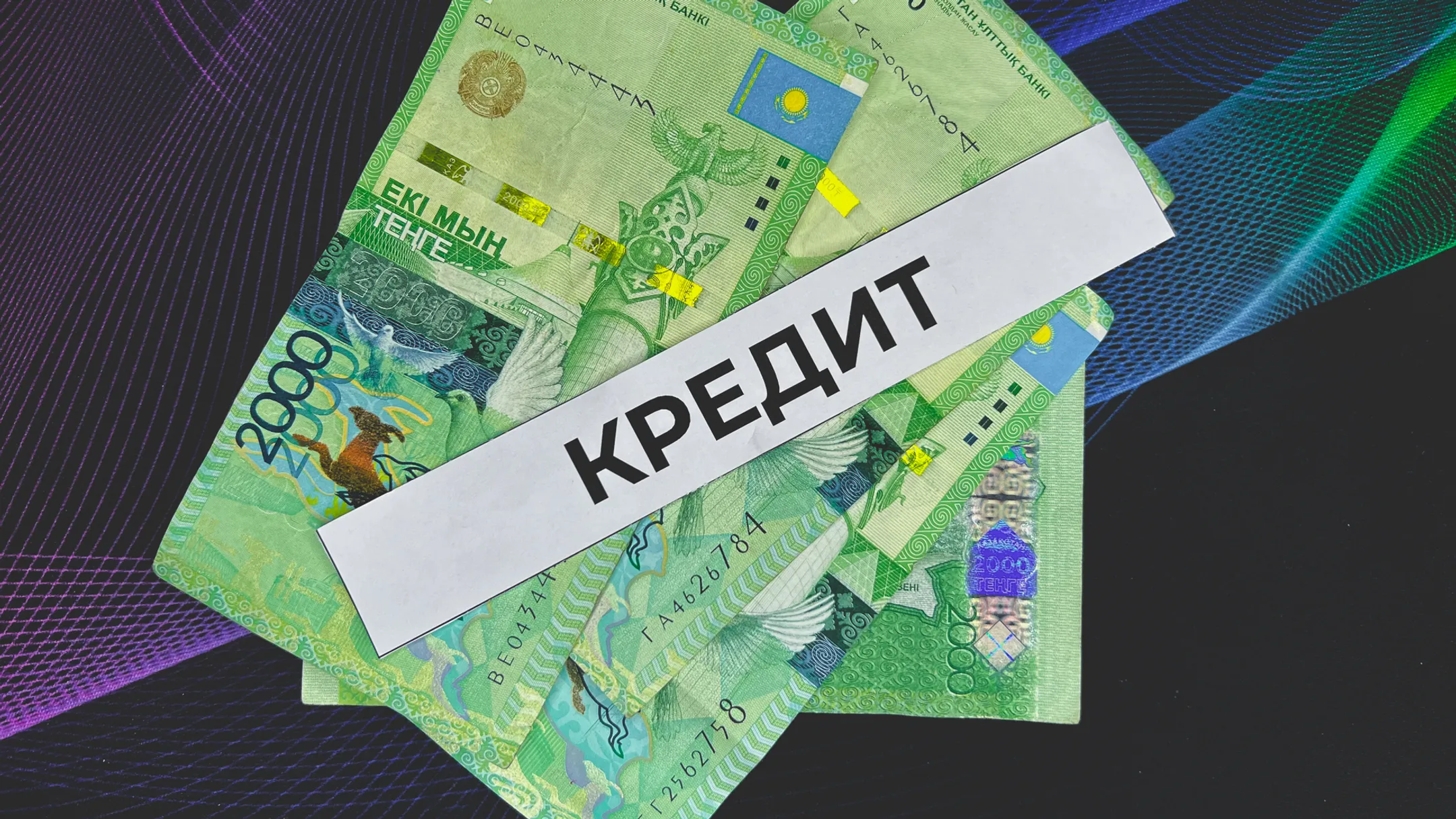 Фото: Валерия Змейкова