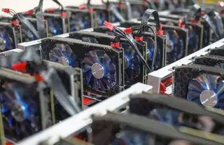 Капитал - Следует контролировать частоту подключений майнеров в энергодефицитных регионах РК