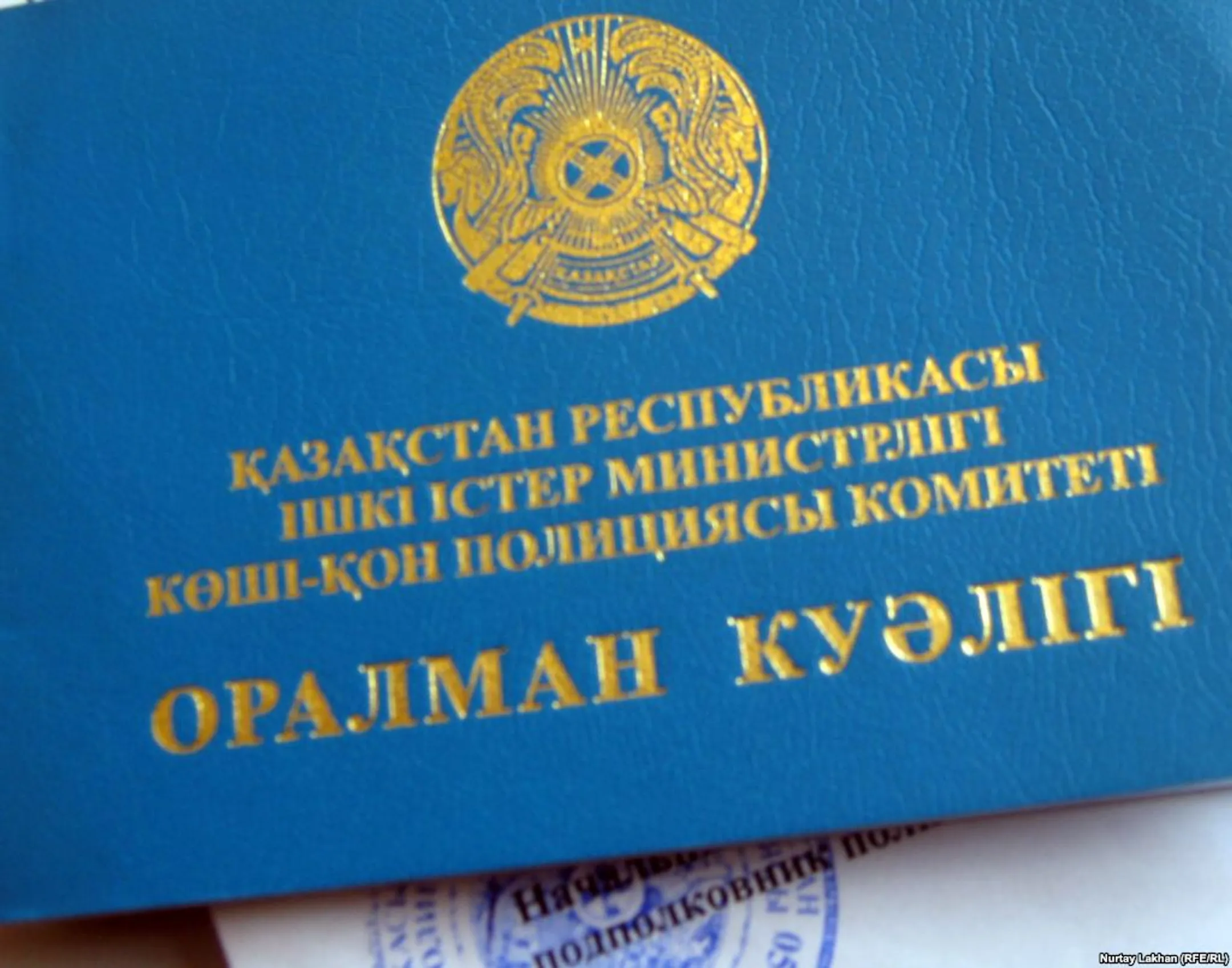 Оралманы зачастую не имеют школьного образования - Image Kapital.kz