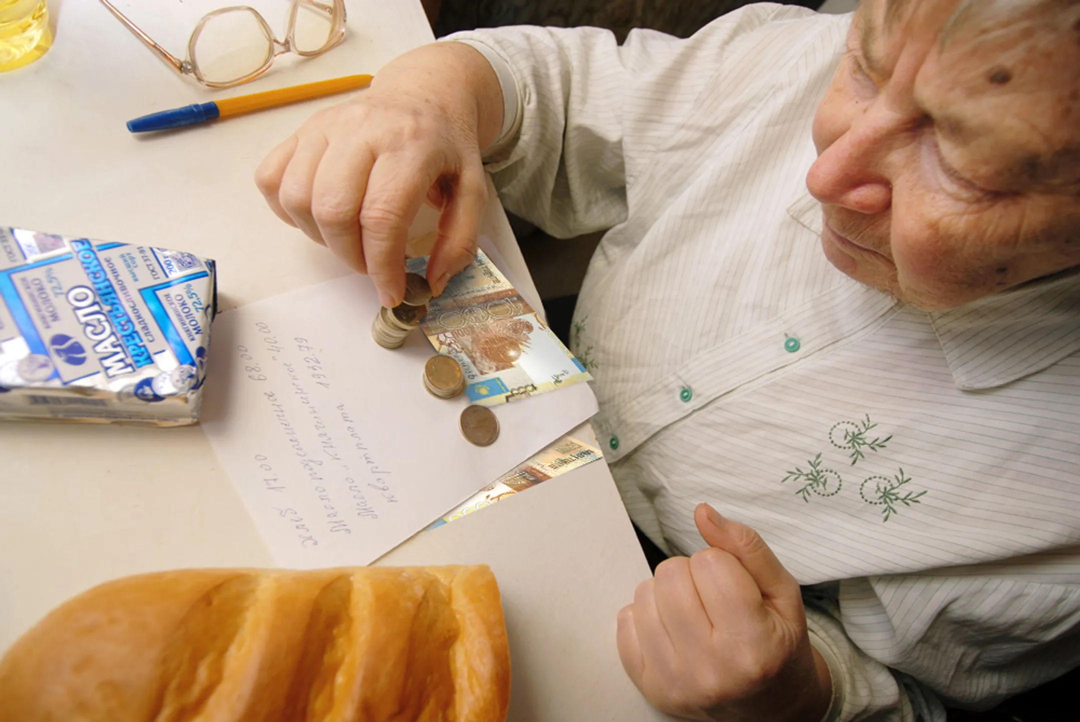 В РК определили черту бедности - Image Kapital.kz