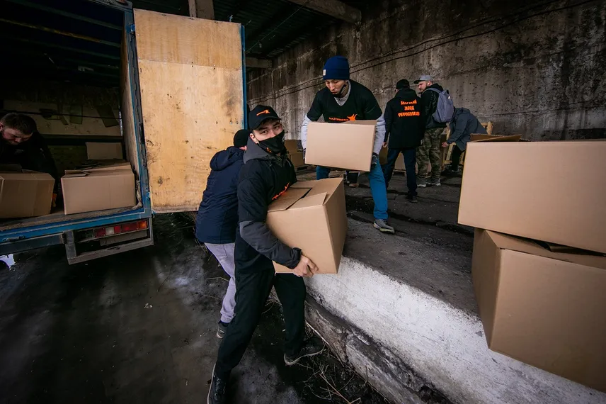 Капитал - Волонтеры Eurasian Resources Group передали 4363 продуктовых набора