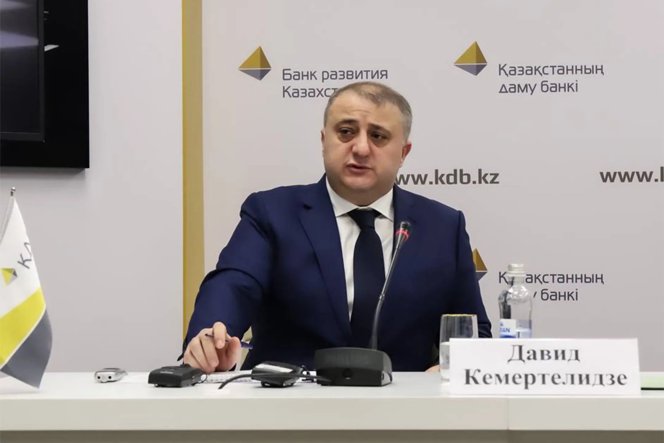 Изображение Kapital.kz